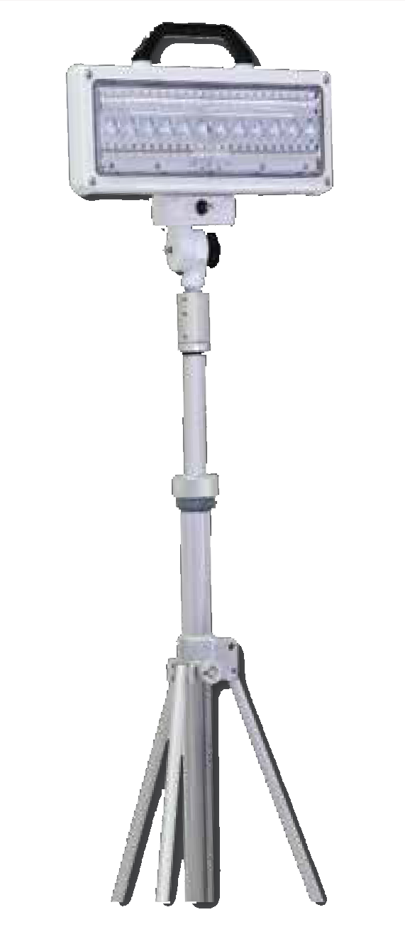 FRC SPECTRA Tripod Lights